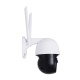 Αυτόνομη Ηλιακή IP Camera 1080P 2MP 4G SIM CARD WiFi 350° Μοιρών - 3200mAh - Φωτοβολταϊκό Πάνελ - Νυχτερινή Όραση με LED IR - Ανιχνευτή Κίνησης - Νυχτερινή Λήψη - Αδιάβροχη IP66 - Λευκό