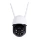 Αυτόνομη Ηλιακή IP Camera 1080P 2MP 4G SIM CARD WiFi 350° Μοιρών - 3200mAh - Φωτοβολταϊκό Πάνελ - Νυχτερινή Όραση με LED IR - Ανιχνευτή Κίνησης - Νυχτερινή Λήψη - Αδιάβροχη IP66 - Λευκό