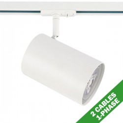 Φωτιστικό Σποτ Ράγας Μονοφασικό 2 Καλωδίων Σε Λευκό Χρώμα 1x E27 PAR30 - ACA