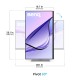 BENQ MA320U 32" 4K UHD Monitor for MacBook Pro and MacBook Air - Τριετή Εγγύηση - 0 pixel για το πανελ - Service Από Επίσημη Ελληνική Αντιπροσωπεία