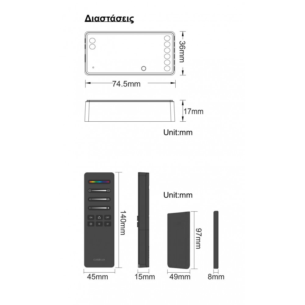 RF - Push Button SPI Controller 3 σε 1 με ασύρματο χειριστήριο SPI (Σετ) - Cubalux