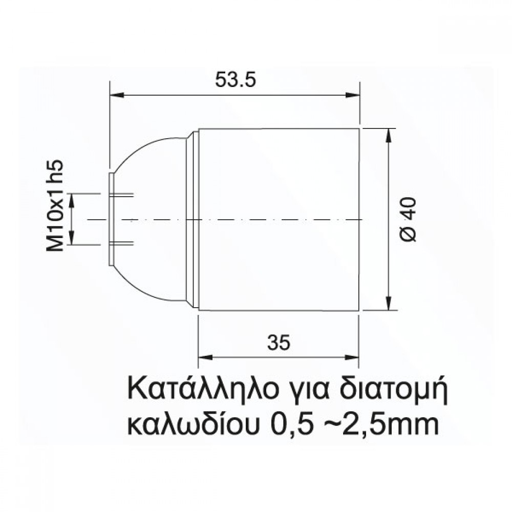 Ντουί E27 Βακελίτη Με Λείο Σώμα Μαύρο - CUBALUX