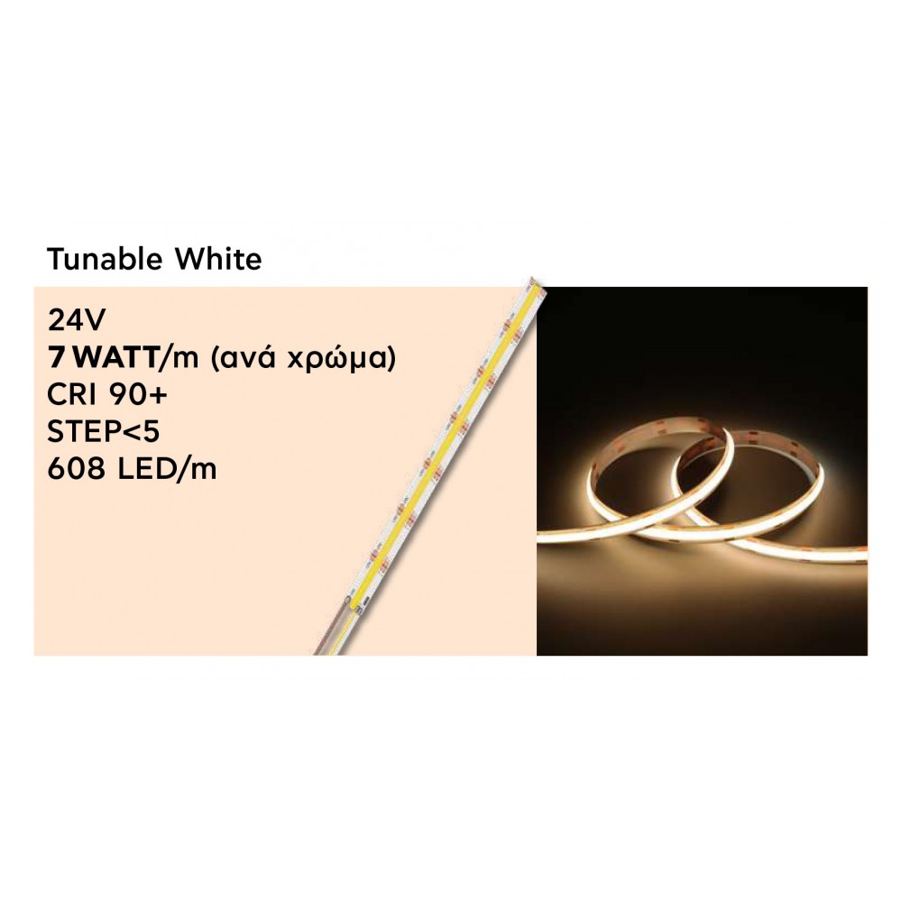 Ταινία LED TΩRA COB TW 7+7Watt/m 24V CRI90(2700-6500K) IP20 608 led/m 5m (10mm) - 5 μέτρα - CUBALUX