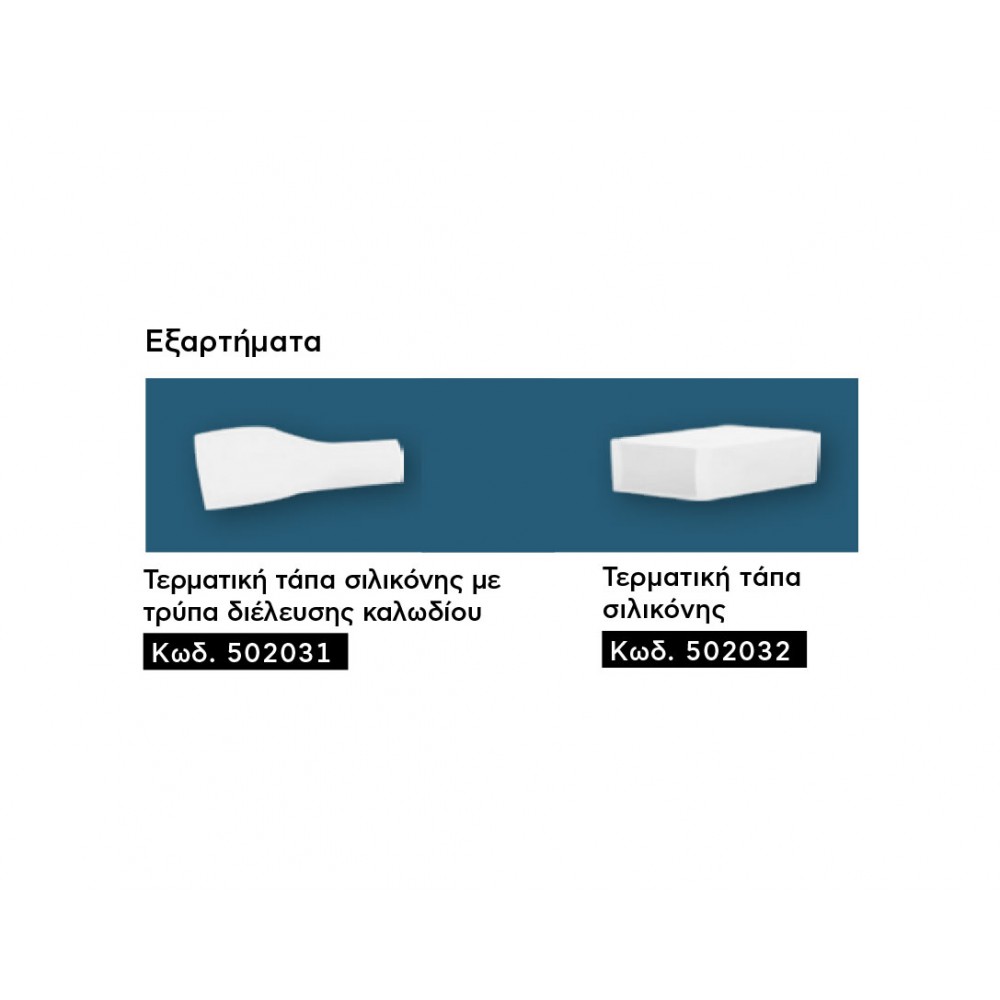 Ταινία LED TΩRA COB 3 Watt/m 24V CRI90 IP67 320 led/m 5m (10mm) 3000K - 5 μέτρα - CUBALUX