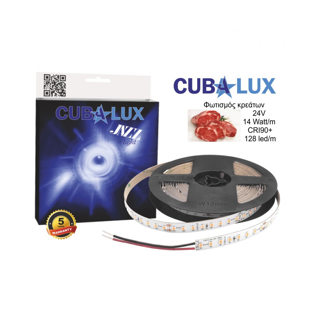 Ταινία Led JAZZ 12 Watt/m 24V CRI90 IP65 ΓΙΑ ΦΩΤΙΣΜΟ ΚΡΕΑΤΩΝ - 5 μέτρα - CUBALUX