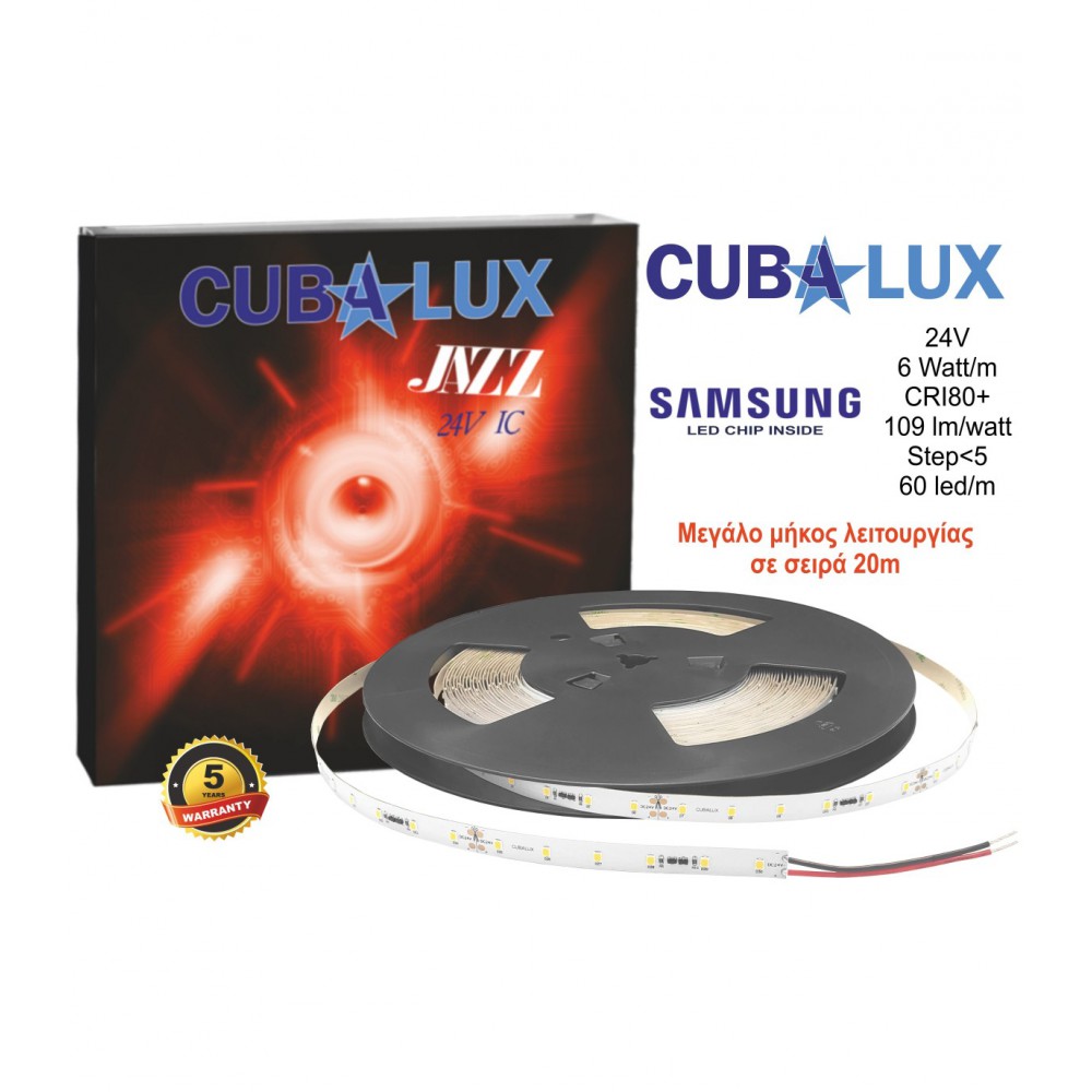 Ταινία Led JAZZ 24V IC 6 Watt IP20 SAMSUNG Chip Θερμό 2700K - 15 μέτρα - CUBALUX