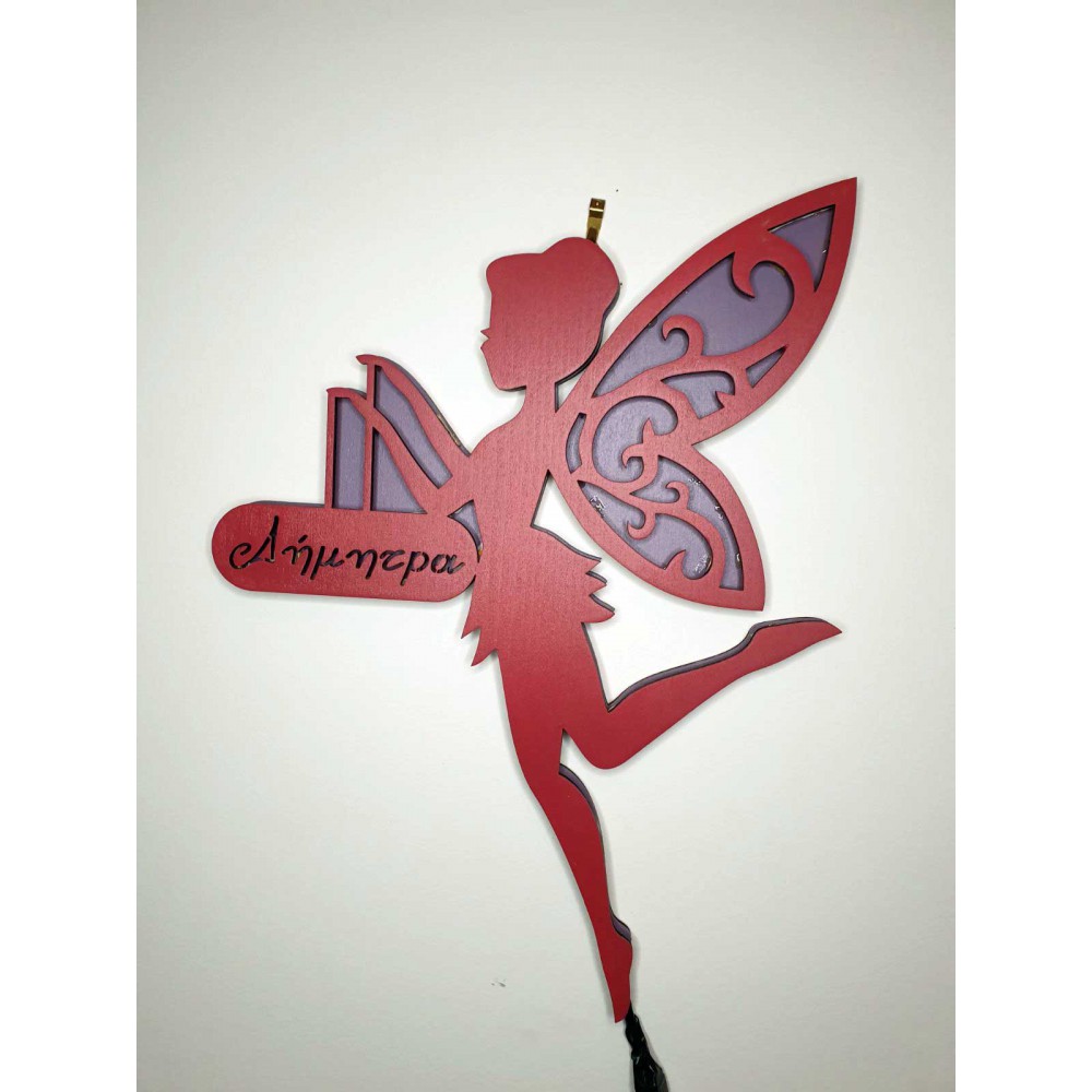 Custom LED Φωτιστικό Τοίχου Νεράιδα - Χειροποίητο Φωτιστικό Από Ξύλο 45x30 cm Custom LED Φωτιστικό Τοίχου Νεράιδα - Χειροποίητο Φωτιστικό Από Ξύλο 45x30 cm