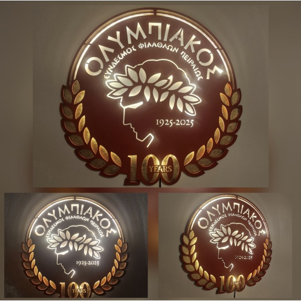 Custom LED Φωτιστικό τοίχου 100 Χρόνια Ολυμπιακός - Χειροποίητο Φωτιστικό Από Ξύλο 50×50×5cm