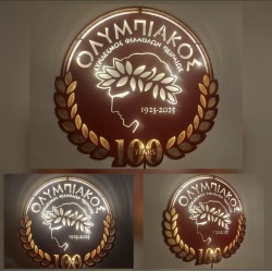 Custom LED Φωτιστικό τοίχου 100 Χρόνια Ολυμπιακός - Χειροποίητο Φωτιστικό Από Ξύλο 50×50×5cm
