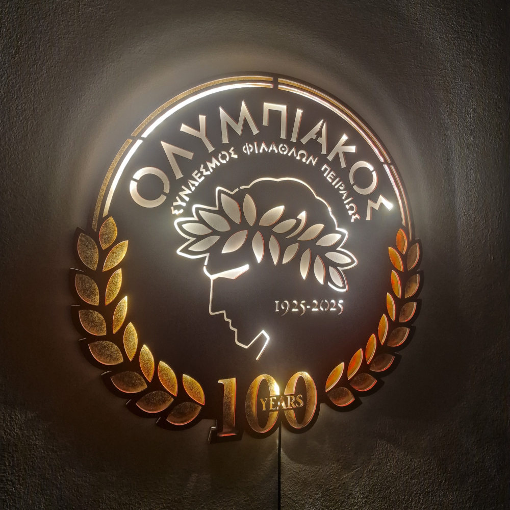Custom LED Φωτιστικό τοίχου 100 Χρόνια Ολυμπιακός - Χειροποίητο Φωτιστικό Από Ξύλο 50×50×5cm