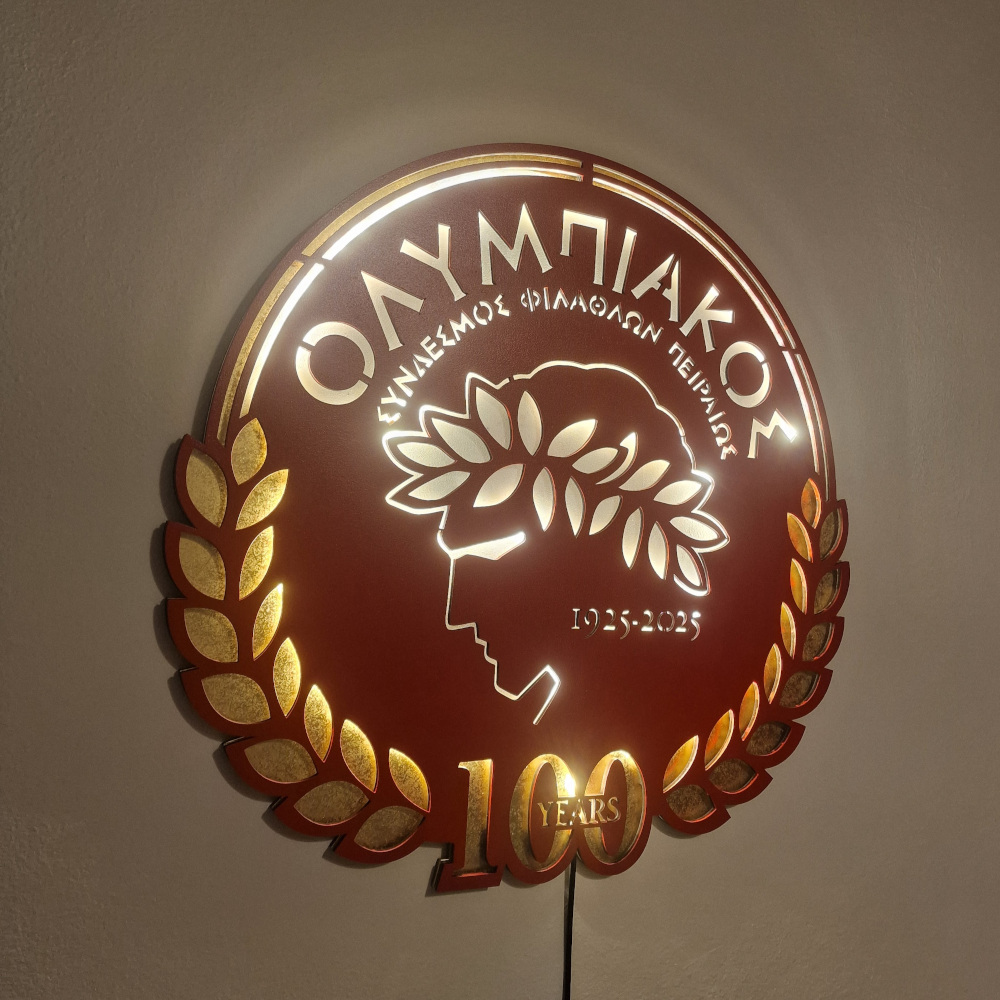 Custom LED Φωτιστικό τοίχου 100 Χρόνια Ολυμπιακός - Χειροποίητο Φωτιστικό Από Ξύλο 50×50×5cm
