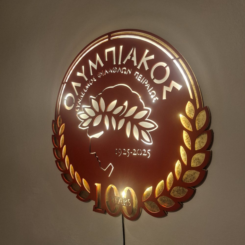 Custom LED Φωτιστικό τοίχου 100 Χρόνια Ολυμπιακός - Χειροποίητο Φωτιστικό Από Ξύλο 50×50×5cm