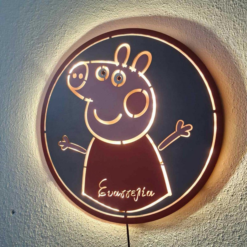 Custom LED Φωτιστικό Τοίχου Peppa - Χειροποίητο Φωτιστικό Από Ξύλο Φ50cm
