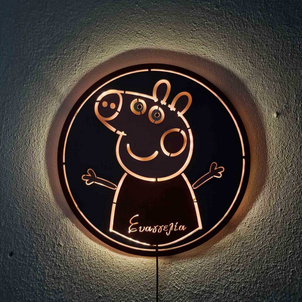 Custom LED Φωτιστικό Τοίχου Peppa - Χειροποίητο Φωτιστικό Από Ξύλο Φ50cm