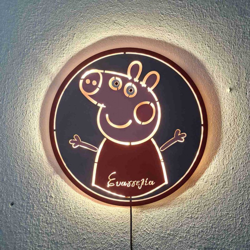 Custom LED Φωτιστικό Τοίχου Peppa - Χειροποίητο Φωτιστικό Από Ξύλο Φ50cm