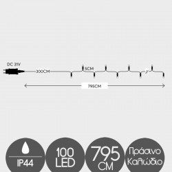 ΣΕΙΡΑ, 100 LED 3mm, 31V, 8 ΠΡΟΓΡΑΜΜΑΤΑ, ΠΡΑΣΙΝΟ ΚΑΛΩΔΙΟ, OPAL ΧΡΩΜΑΤΙΣΤΟ LED ΑΝΑ 5cm, ΙΡ44