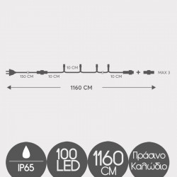 100 LED Σε Σειρά Με Επέκταση Και Καουτσούκ Πράσινο Καλώδιο Αδιάβροχα IP65 - Θερμό Λευκό 2700K Magic Christmas