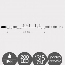 200 LED Σε Σειρά Επεκτεινόμενα Με Πράσινο Καλώδιο Αδιάβροχα IP44 Θερμό Λευκό με Λευκό (εναλάξ) Magic Christmas