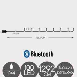 100 LED Σε Σειρά Με Bluetooth Με Πράσινο Καλώδιο IP44 - Θερμό Λευκό Και Πολύχρωμο Magic Christmas