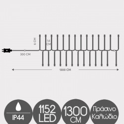 1152 LED Cluster Σε Σειρά Με Πρόγραμμα Και Πράσινο Καλώδιο Αδιάβροχα IP44 2500K Magic Christmas