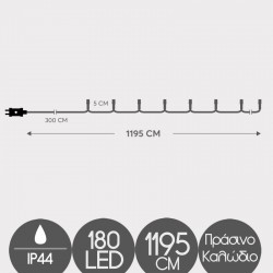 180 LED Σε Σειρά Με Πρόγραμμα Και Πράσινο Καλώδιο IP44 Λευκό 7500K Magic Christmas