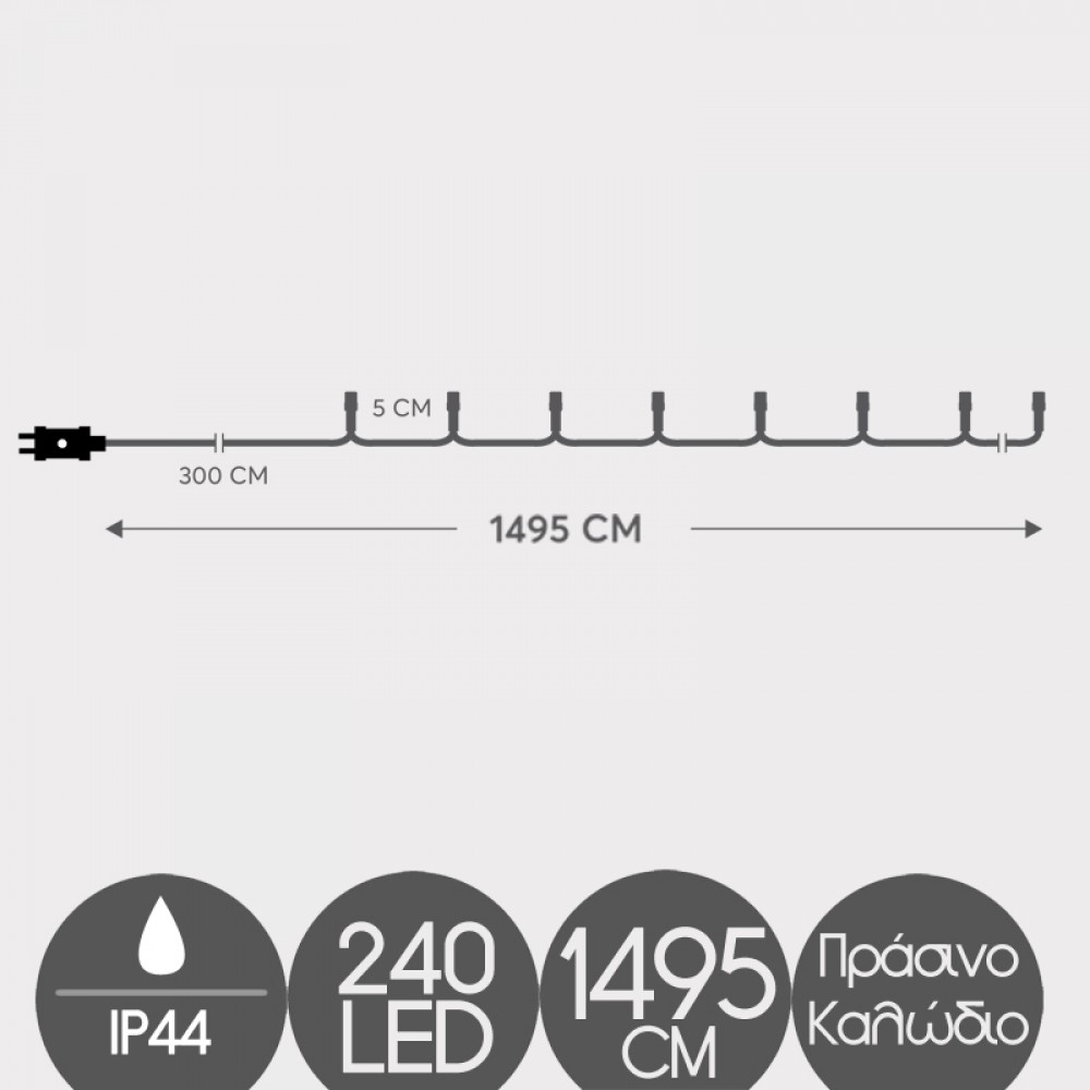 240 LED Σε Σειρά Με Πρόγραμμα Και Πράσινο Καλώδιο Αδιάβροχα IP44 Μωβ Magic Christmas