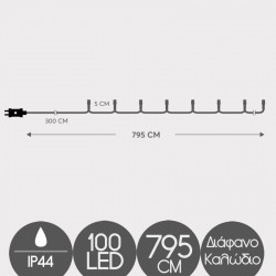 100 LED Σε Σειρά Με Πρόγραμμα Και Διάφανο Καλώδιο Αδιάβροχα IP44 Λευκό 7500K Magic Christmas