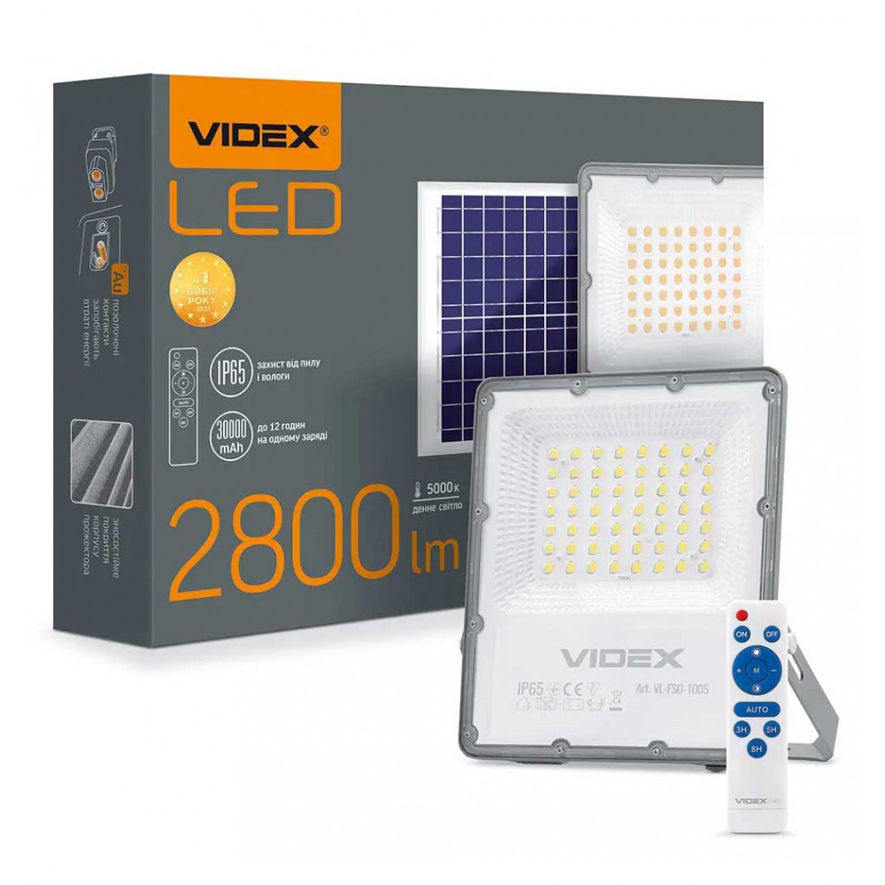 LED Ηλιακός Αυτόνομος Προβολέας Αλουμινίου Με Controller 100W IP65 VIDEX