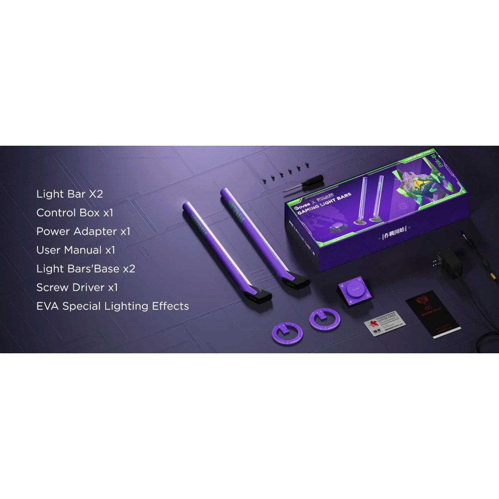 Govee H6047 RGBIC Gaming Light Bars