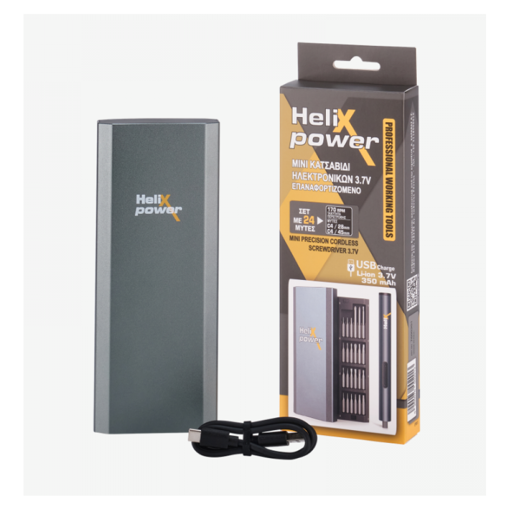 ΚΑΤΣΑΒΙΔΙ ΕΠ/ΝΟ ΑΚΡΙΒΕΙΑΣ 3,6V Li ΣΕΤ 24ΤΜΧ HELIXPOWER