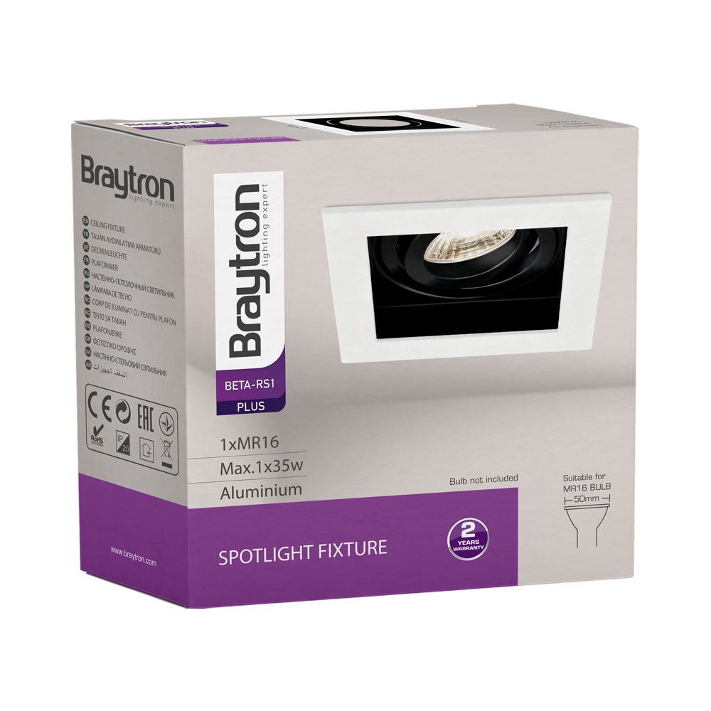 Χωνευτό Σποτ Beta-A-GU10 SQR Λευκό-Μαύρο Μονό Ø0,90 1xGU10 - Braytron