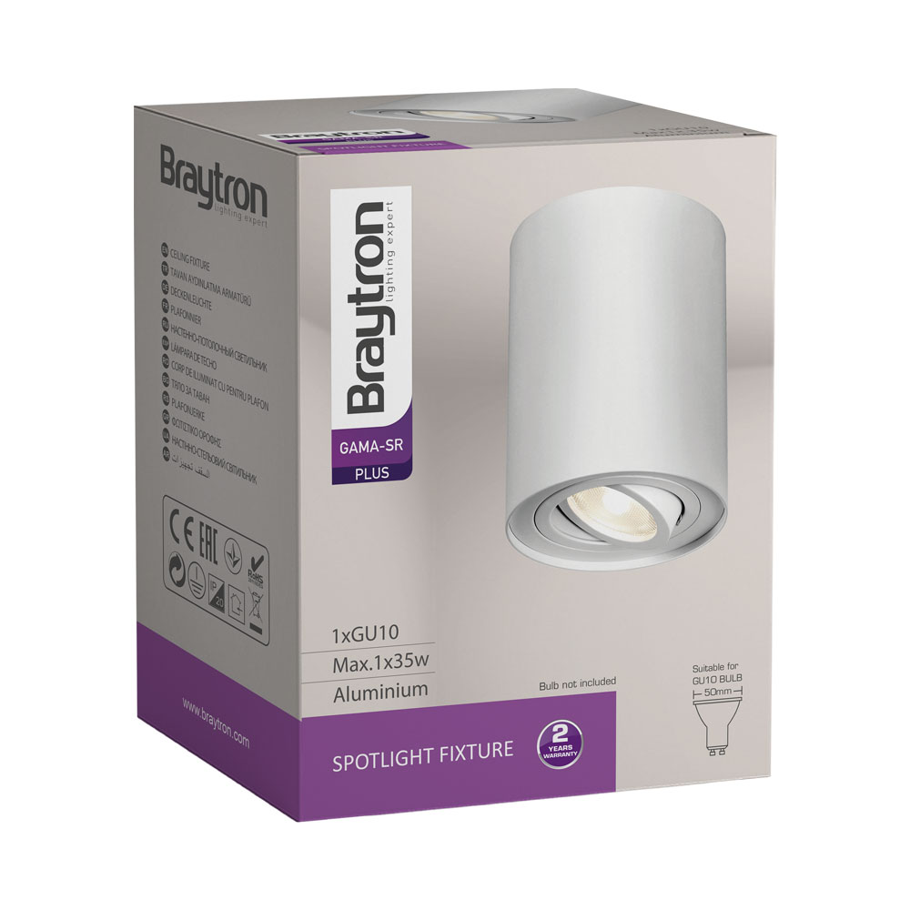 Σποτ Οροφής Άσπρο Κύλινδρος 1xGU10 GAMA-SR - Braytron