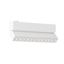 Φωτιστικό LED 12W 3CCT για Ultra-Thin μαγνητική ράγα σε Λευκή απόχρωση (by tuya and zigbee) D:23cmX8cm - InLight
