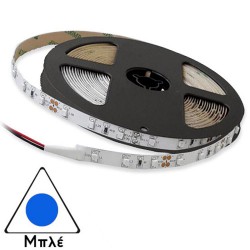 Ταινία Led Αυτοκόλλητη 7.2W 12V IP20 TΩRA COLORS 5 μέτρα ΜΠΛΕ CUBALUX