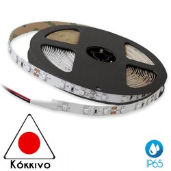 Ταινία Led Αυτοκόλλητη 7.2W 12V IP65 TΩRA COLORS 5 μέτρα ΚΟΚΚΙΝΟ CUBALUX