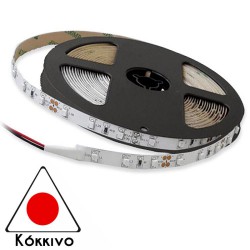 Ταινία Led Αυτοκόλλητη 7.2W 12V IP20 TΩRA COLORS 5 μέτρα ΚΟΚΚΙΝΟ CUBALUX