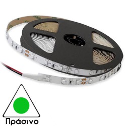 Ταινία Led Αυτοκόλλητη 7.2W 12V IP20 TΩRA COLORS 5 μέτρα ΠΡΑΣΙΝΟ CUBALUX