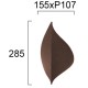 LED Φωτιστικό Τοίχου Καφέ Σκουριά 10W IP65 Amalfi - Viokef