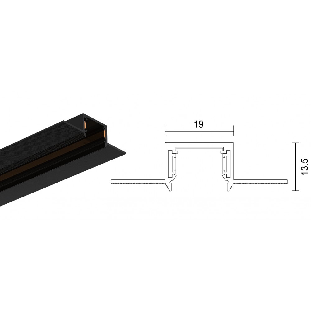 Ράγα Μαγνητική Χωνευτή Slim 2m 48V με Tάπες και Κάλυμμα - Viokef
