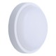 ΦΩΤΙΣΤΙΚΟ ΤΟΙΧΟΥ ΣΤΡΟΓΓΥΛΟ LED 18W Φ200X55 6500K IP54 ΛΕΥΚΟ PLUS ARTE ILLUMINA