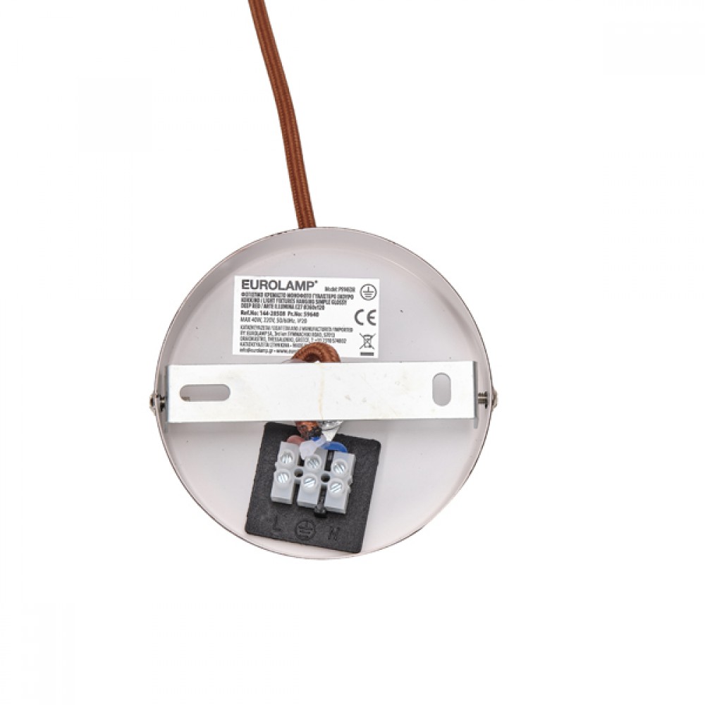 ΦΩΤΙΣΤΙΚΟ ΚΡΕΜΑΣΤΟ ΜΟΝΟΦΩΤΟ 1XΕ27 MAX 15W 360X1150mm ΓΥΑΛΙΣΤΕΡΟ ΣΚΟΥΡΟ KOKKINO ARTE ILLUMINA NELI