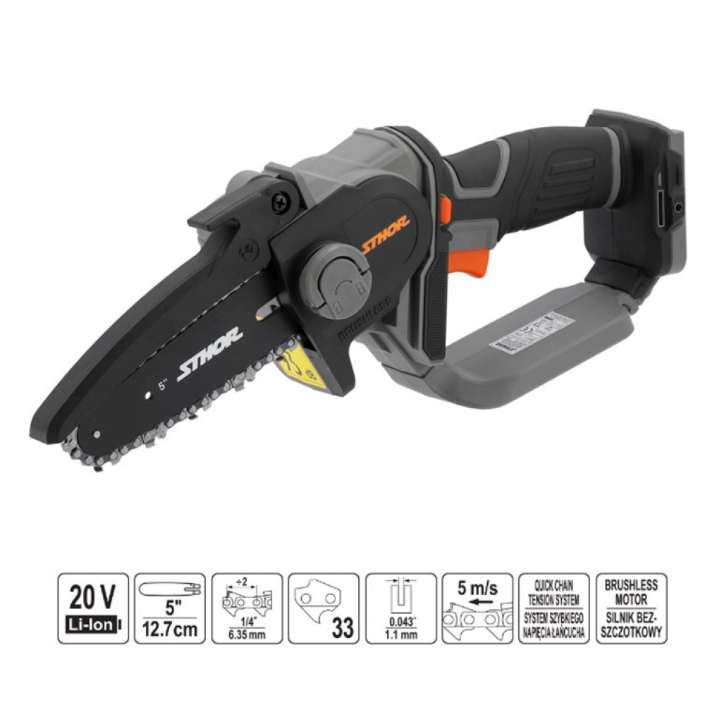 ΑΛΥΣΟΠΡΙΟΝΟ ΜΙΝΙ SOLO 20V 150MM STHOR 78210