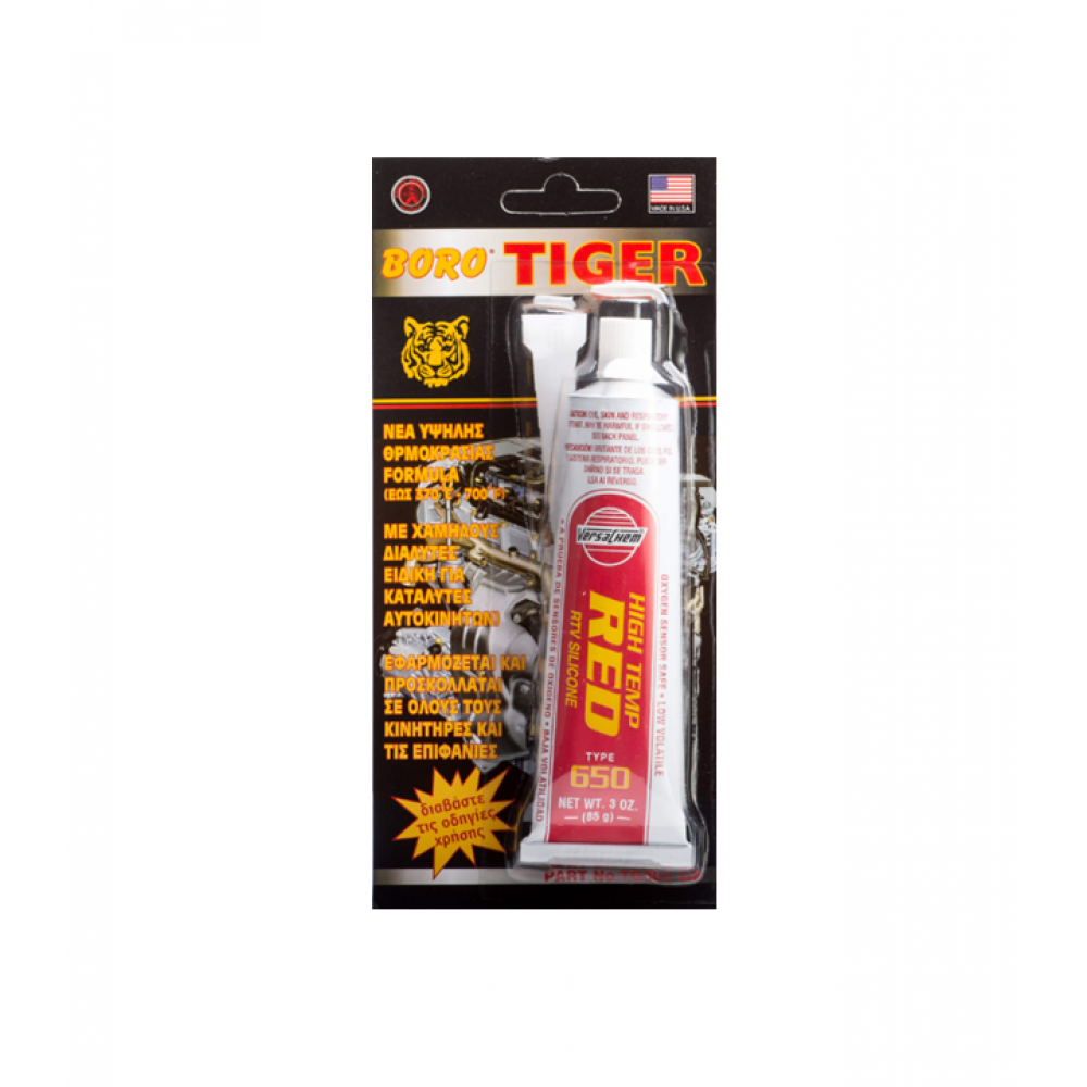 BORO ΦΛΑΤΖΟΚΟΛΛΑ RED TIGER 350°c 85gr