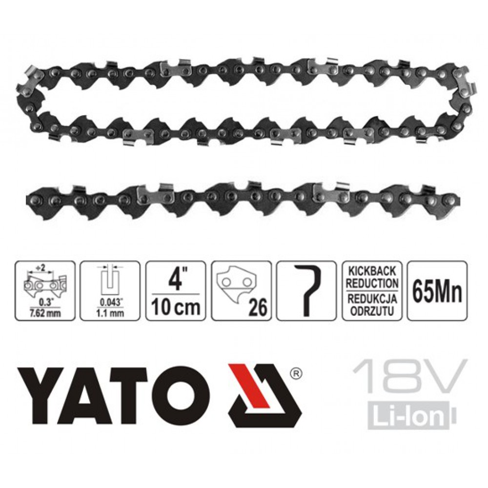 ΑΝΤΑΛΛΑΚΤΙΚΗ ΑΛΥΣΙΔΑ ΓΙΑ ΤΟ ΥΤ-828135