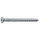 1000 TMX HELIX ΤΣΙΜΕΝΤΟΒΙΔΑ ΑΣΗΜΙ - 132.0MM-ΜΗΚΟΣ