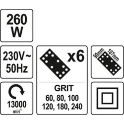 ΤΡΙΒΕΙΟ YATO 260W YT-82230