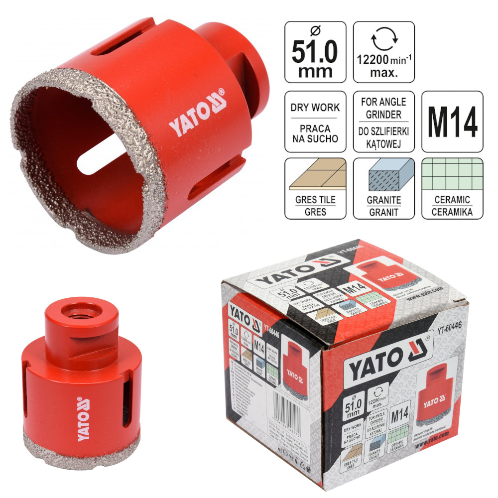 ΥΑΤΟ ΚΟΡΩΝΑ ΔΙΑΜΑΝΤΕ ΤΡΟΧΟΥ - 51.0MM-ΔΙΑΜΕΤΡΟΣ