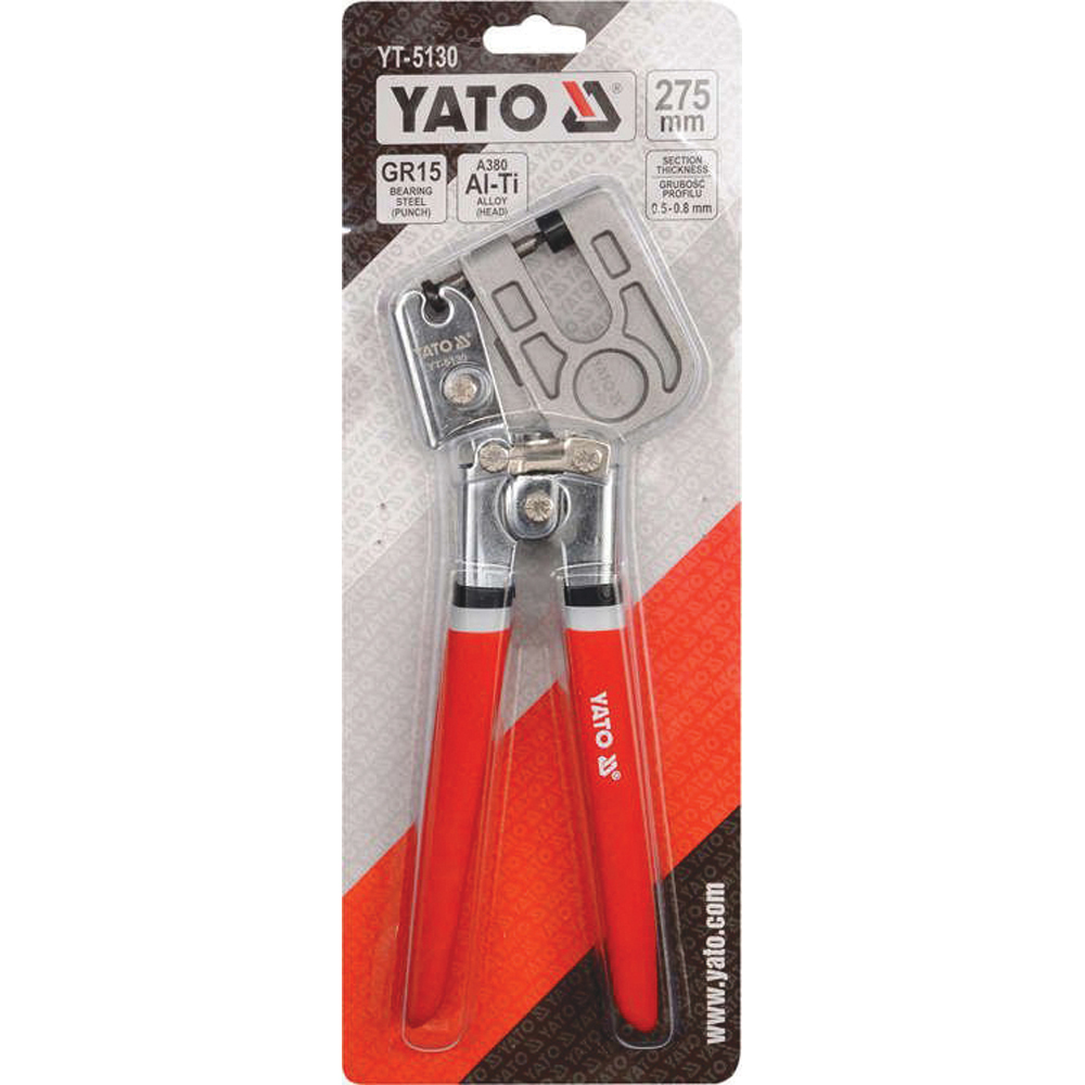 ΠΕΝΣΑ ΔΙΑΤΡΗΣΗΣ ΠΡΟΦΙΛ 275ΜΜ YATO YT-5130