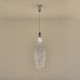 ΦΩΤΙΣΤΙΚΟ ΜΟΝΟΦΩΤΟ ΜΕΤΑΛΛΟ LED 7,6W 3000K 780lm  200x1960mm METAΛΛΟ  ΑΣΗΜΙ ARTE ILLUMINA PERFORATO
