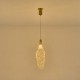 ΦΩΤΙΣΤΙΚΟ ΜΟΝΟΦΩΤΟ ΜΕΤΑΛΛΟ  LED 6,3W 3000Κ 648lm 146x1780mm ΧΡΥΣΟ ARTE ILLUMINA PERFORATO